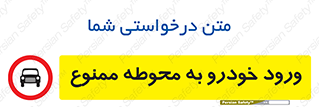  , ماشین , وسیله نقلیه , حیاط , 