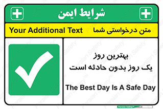  , حوادث , خوب , عالی , 