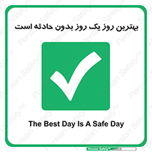  , حوادث , خوب , عالی , 