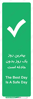  , حوادث , خوب , عالی , 