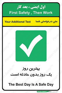  , حوادث , خوب , عالی , 