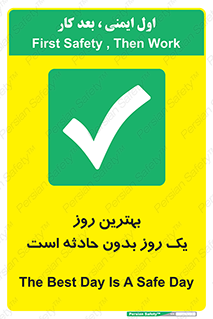  , حوادث , خوب , عالی , 