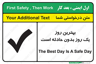  , حوادث , خوب , عالی , 