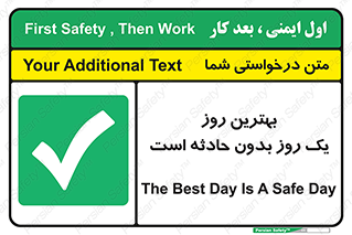  , حوادث , خوب , عالی , 