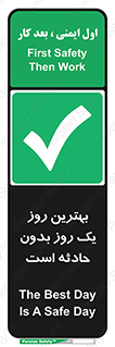  , حوادث , خوب , عالی , 