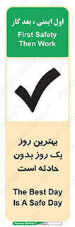  , حوادث , خوب , عالی , 