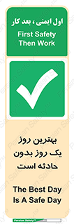  , حوادث , خوب , عالی , 