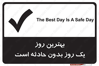  , حوادث , خوب , عالی , 