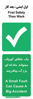  , اشتباه , ریز , اتفاق , 