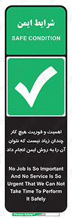  , راه و روش , خیلی , سریع , واجب , امن , 