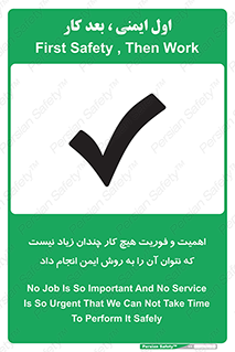  , راه و روش , خیلی , سریع , واجب , امن , 
