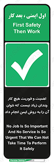  , راه و روش , خیلی , سریع , واجب , امن , 
