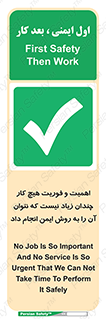  , راه و روش , خیلی , سریع , واجب , امن , 
