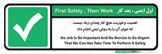  , راه و روش , خیلی , سریع , واجب , امن , 