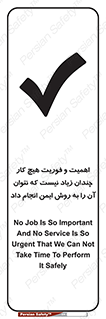  , راه و روش , خیلی , سریع , واجب , امن , 