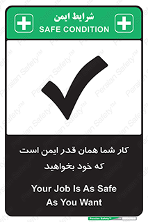  , به اندازه ای , خواستن , 