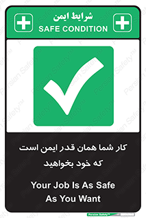  , به اندازه ای , خواستن , 