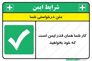 , به اندازه ای , خواستن , 