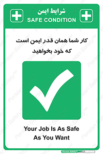  , به اندازه ای , خواستن , 