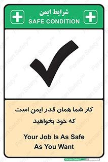  , به اندازه ای , خواستن , 