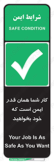  , به اندازه ای , خواستن , 