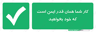  , به اندازه ای , خواستن , 