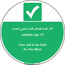  , به اندازه ای , خواستن , 