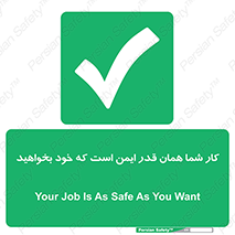  , به اندازه ای , خواستن , 