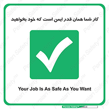  , به اندازه ای , خواستن , 