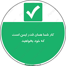  , به اندازه ای , خواستن , 