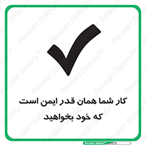  , به اندازه ای , خواستن , 