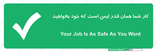  , به اندازه ای , خواستن , 
