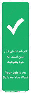  , به اندازه ای , خواستن , 