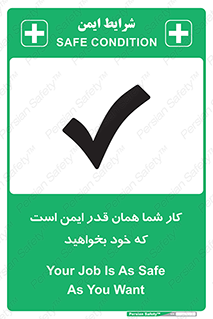 , به اندازه ای , خواستن , 