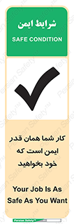  , به اندازه ای , خواستن , 