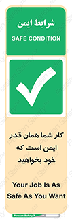  , به اندازه ای , خواستن , 