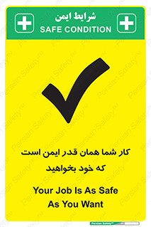  , به اندازه ای , خواستن , 