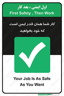  , به اندازه ای , خواستن , 