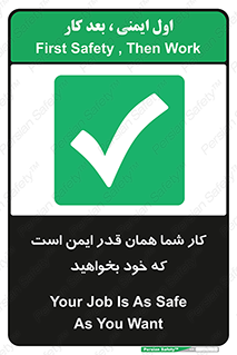  , به اندازه ای , خواستن , 