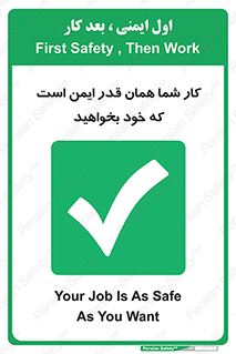  , به اندازه ای , خواستن , 