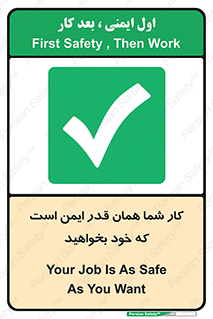  , به اندازه ای , خواستن , 