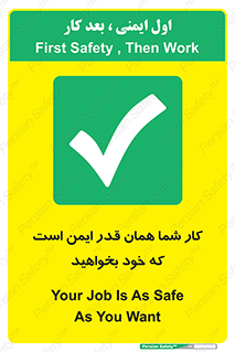  , به اندازه ای , خواستن , 