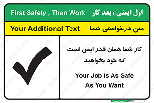  , به اندازه ای , خواستن , 