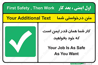  , به اندازه ای , خواستن , 