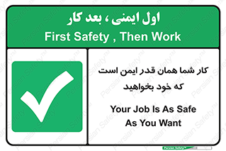  , به اندازه ای , خواستن , 