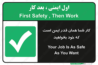  , به اندازه ای , خواستن , 
