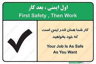  , به اندازه ای , خواستن , 