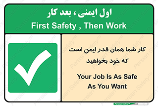  , به اندازه ای , خواستن , 