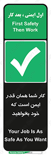  , به اندازه ای , خواستن , 