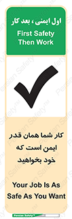 , به اندازه ای , خواستن , 